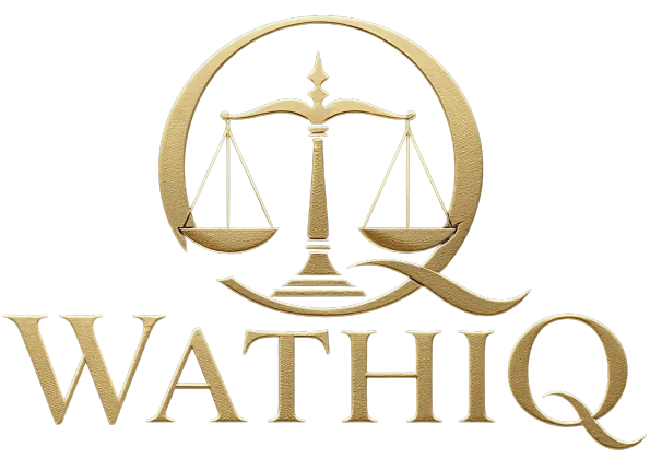 وثيق Wathiq - برنامج إدارة مكاتب المحاماة